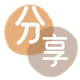 张家口资阳信用卡接单平台☀️诚信信用卡24小时在线靠谱商家推荐